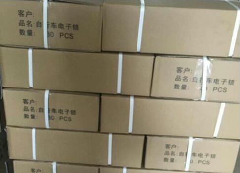 共享单车电子锁的防静电保护原件