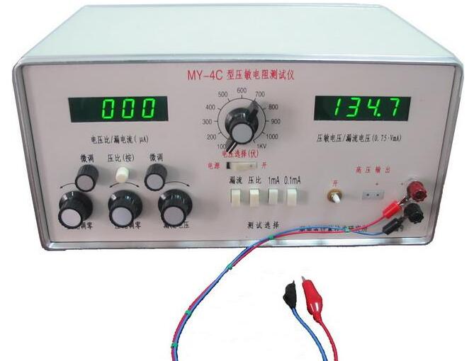 压敏电阻测试仪（MY—4C）主要参数