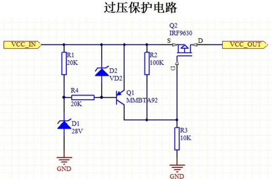 过压保护电路图