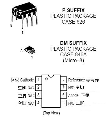 8脚封装引脚功能